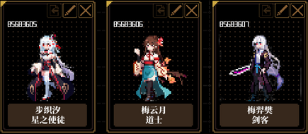 RugU.png