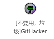 image-20250330192235797