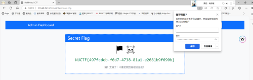 image-20250330193100600