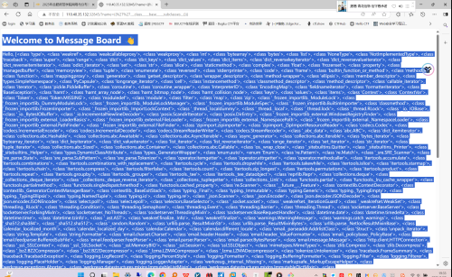 image-20250330193409614