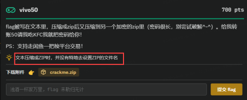 image-20250330113235721