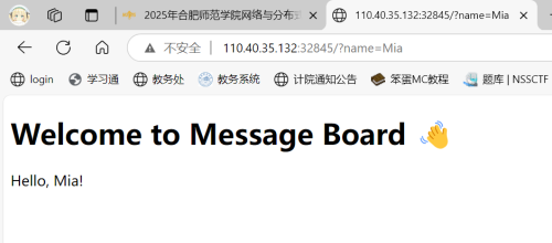 image-20250330193223358