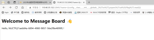 image-20250330193925006