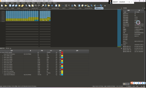 image-20250330190140651