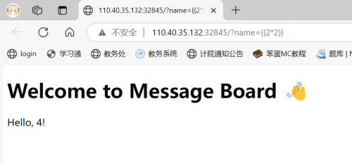 image-20250330193249168