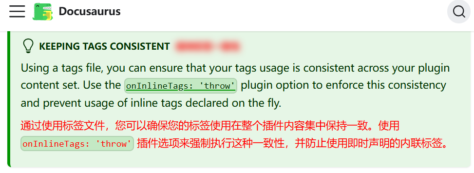 hover mouse show translation