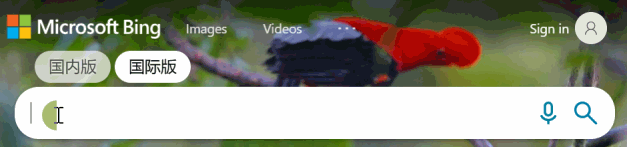 Press space three times to translate immediately
