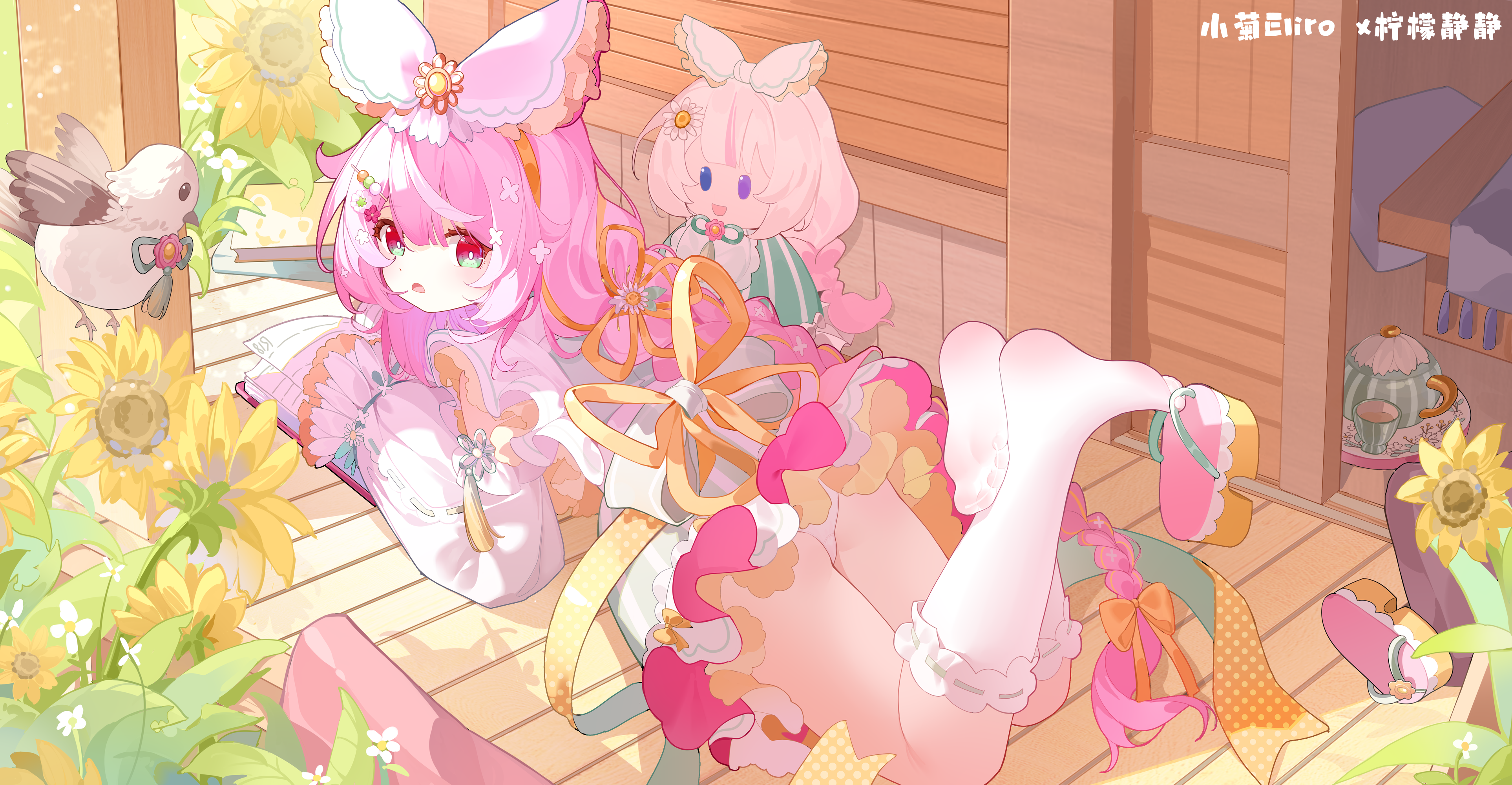 kImRr.png