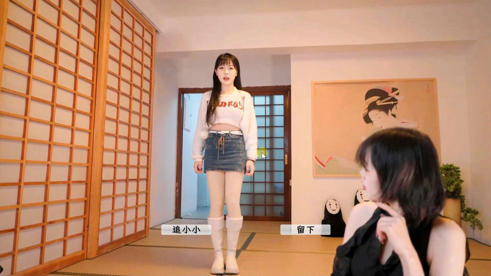 请做coser的主人1-小善学习论坛