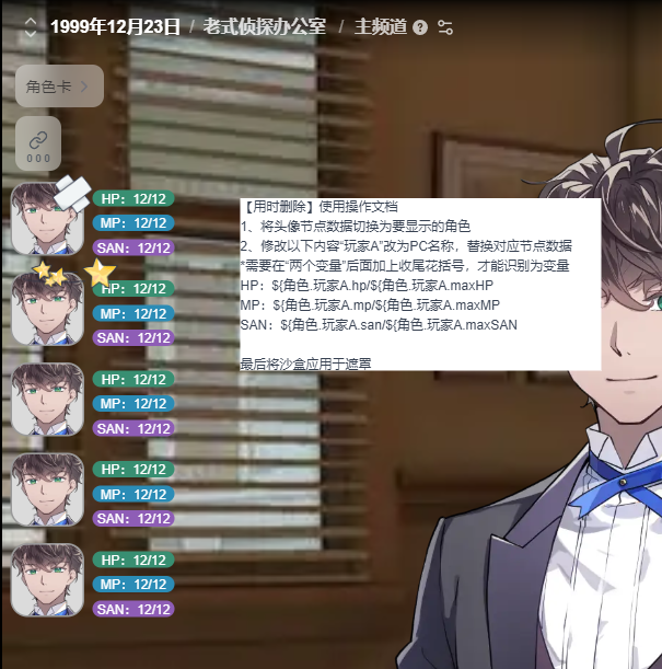 YCiap.png