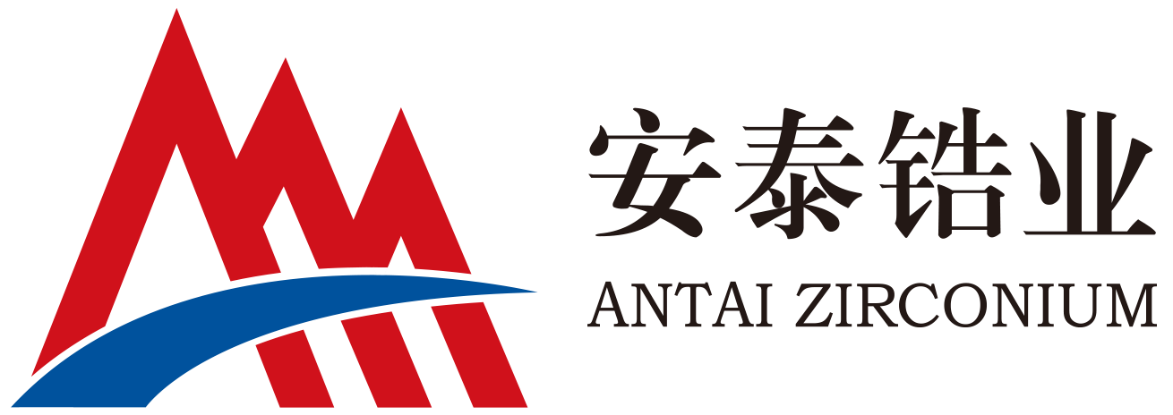 安泰锆业Logo