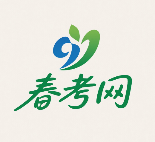 春考网