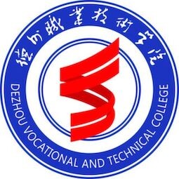 更改