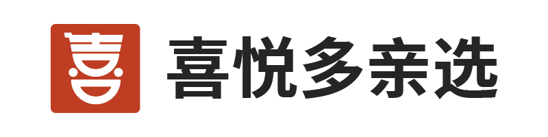 喜悦多亲选