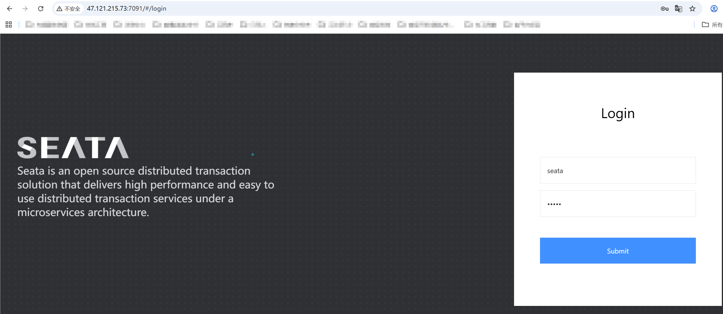 image-20250827092212549