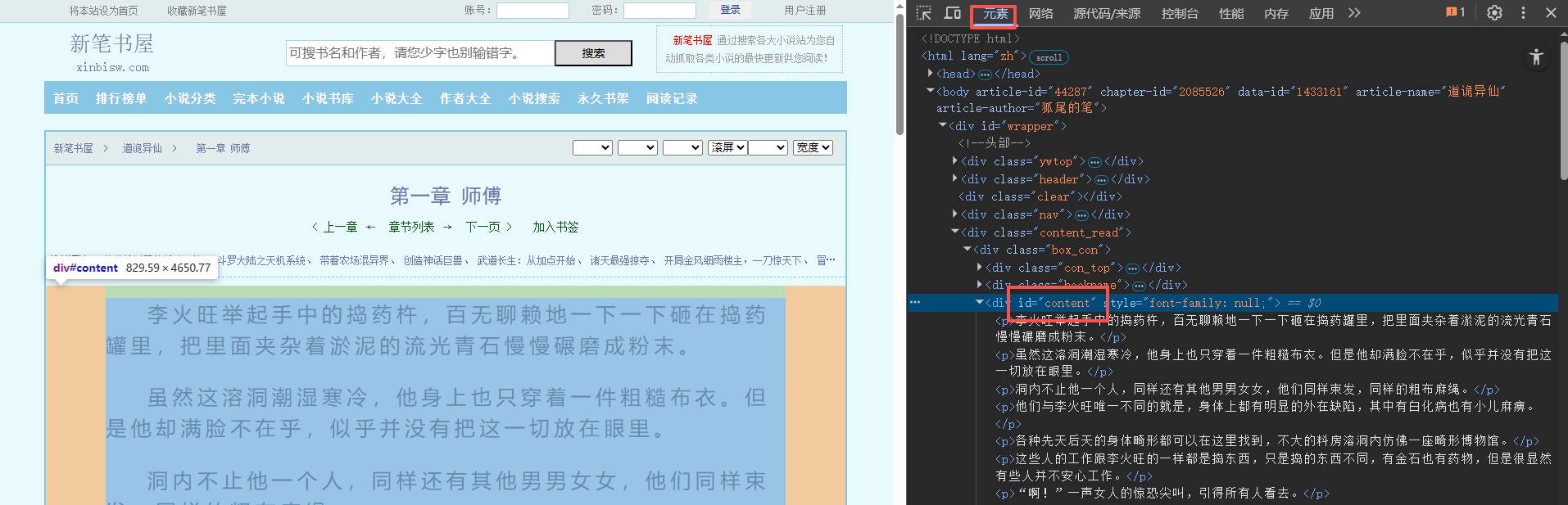 图