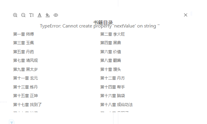 图