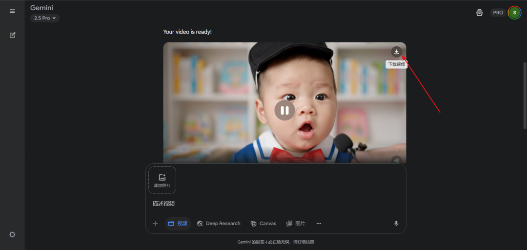 图片[9]-宏哥，作者87副业网-87副业网