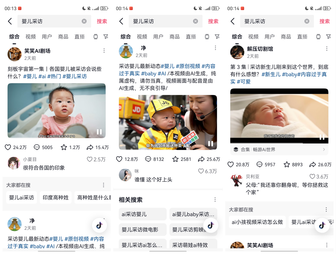 图片[3]-宏哥，作者87副业网-87副业网