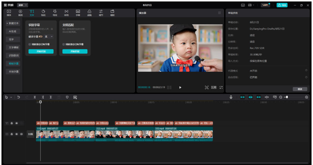 图片[10]-宏哥，作者87副业网-87副业网