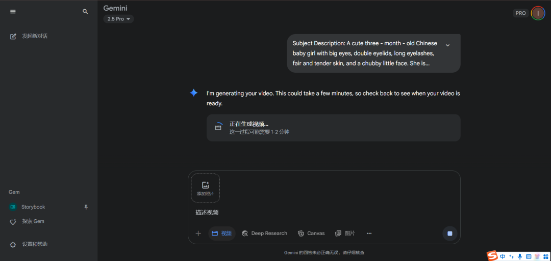 图片[8]-宏哥，作者87副业网-87副业网