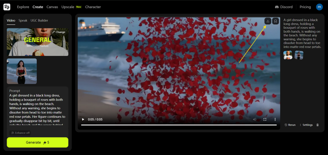 图片[5]-宏哥，作者87副业网-87副业网