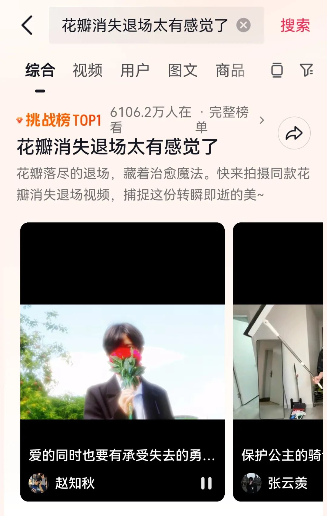 图片[1]-宏哥，作者87副业网-87副业网