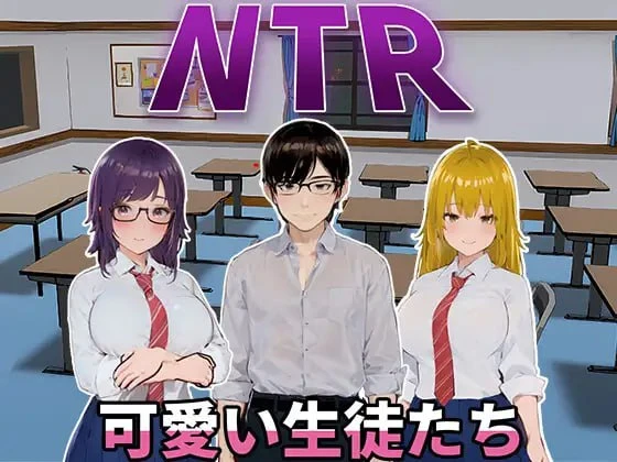 可爱的学生们