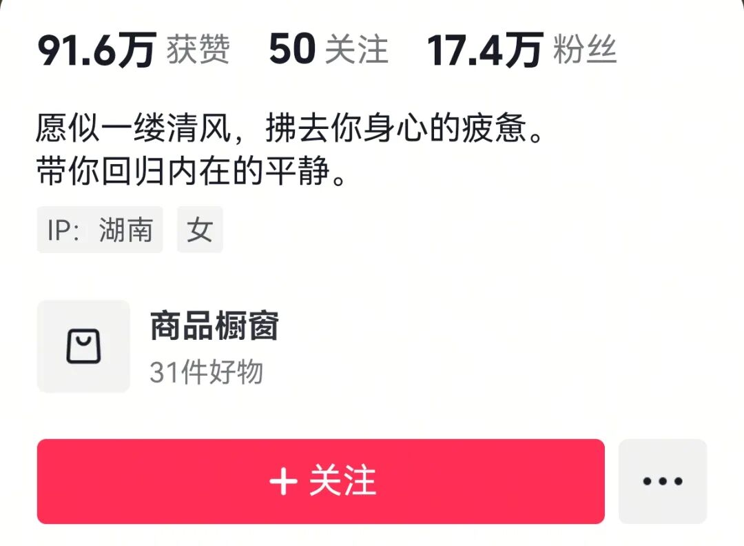 图片[3]-宏哥，作者87副业网-87副业网