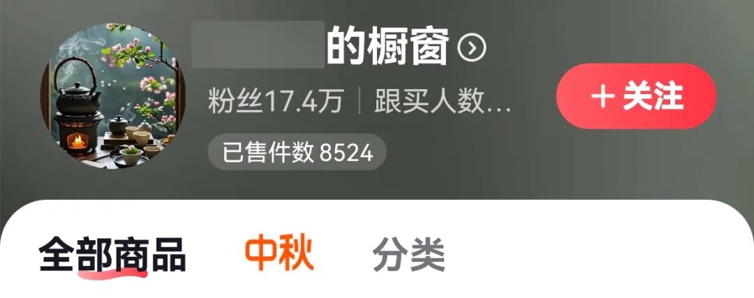 图片[5]-宏哥，作者87副业网-87副业网