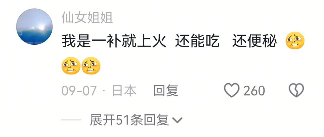 图片[7]-宏哥，作者87副业网-87副业网