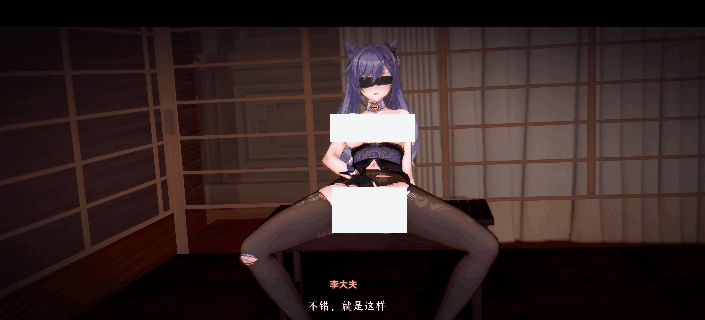 【3D动画/无修正】miuuuuu/runhh/Rsasdds 25.9.28 作品 淫欲诊所【度盘/2G】