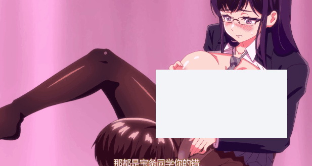 【泡面番/无修正/熟肉】【彗星社】ギルティホール 01 - 05【度盘/700M】