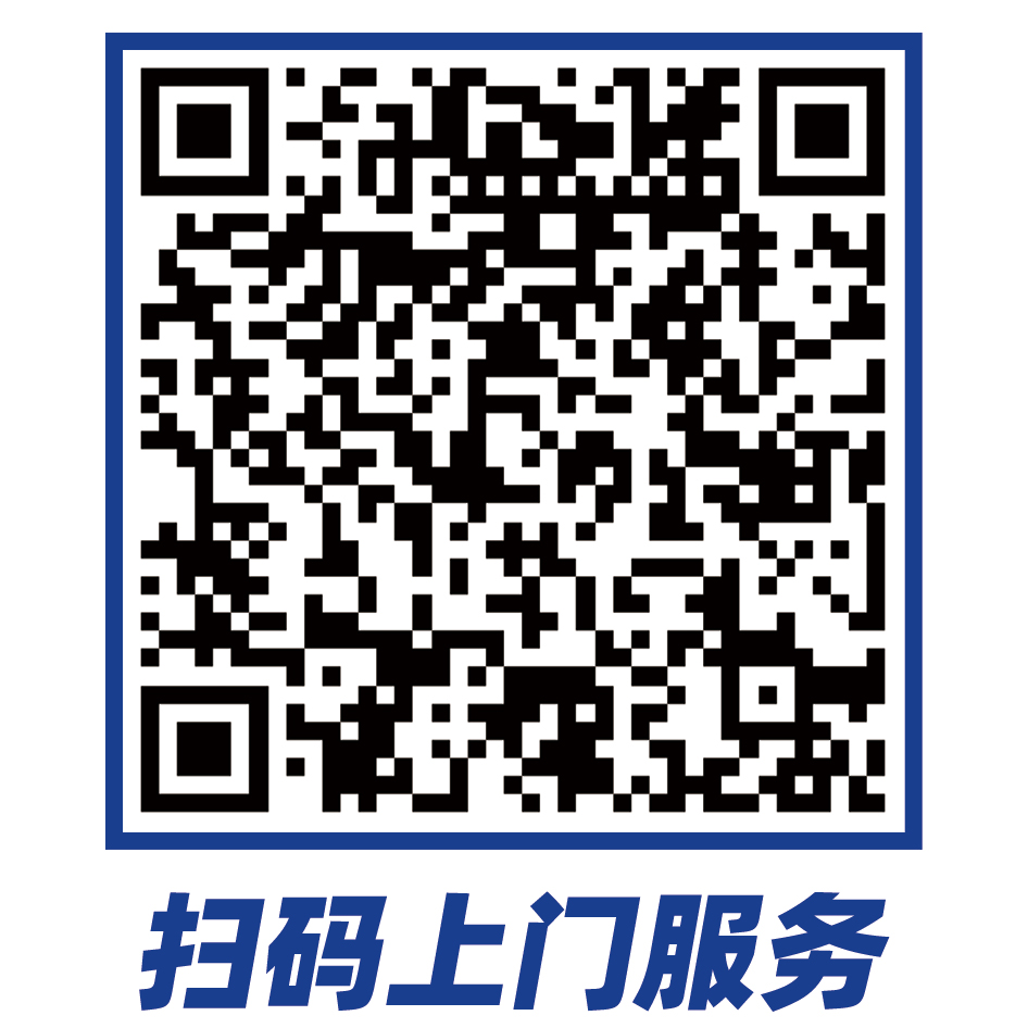 微山电脑DIY-装机维修二维码