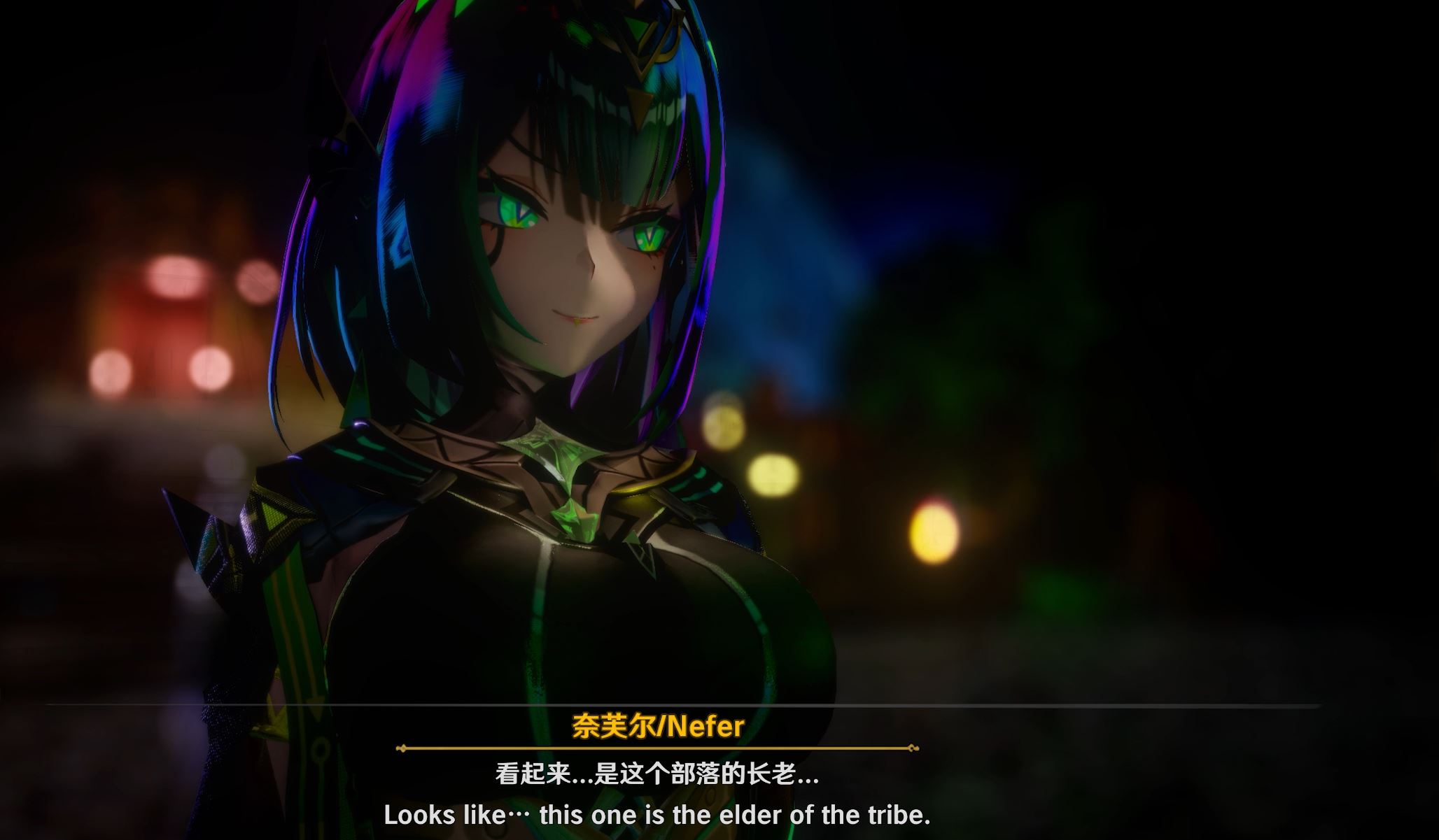 图片[3]-【3D动画/无修正】Gerrry 大佬 25.11.18 作品 【原神】奈芙尔【度盘/13G】-cok论坛 - AGREE动漫游戏