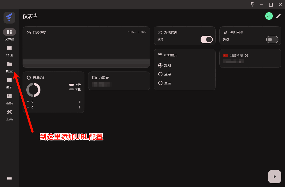 Windows 启动界面示意图