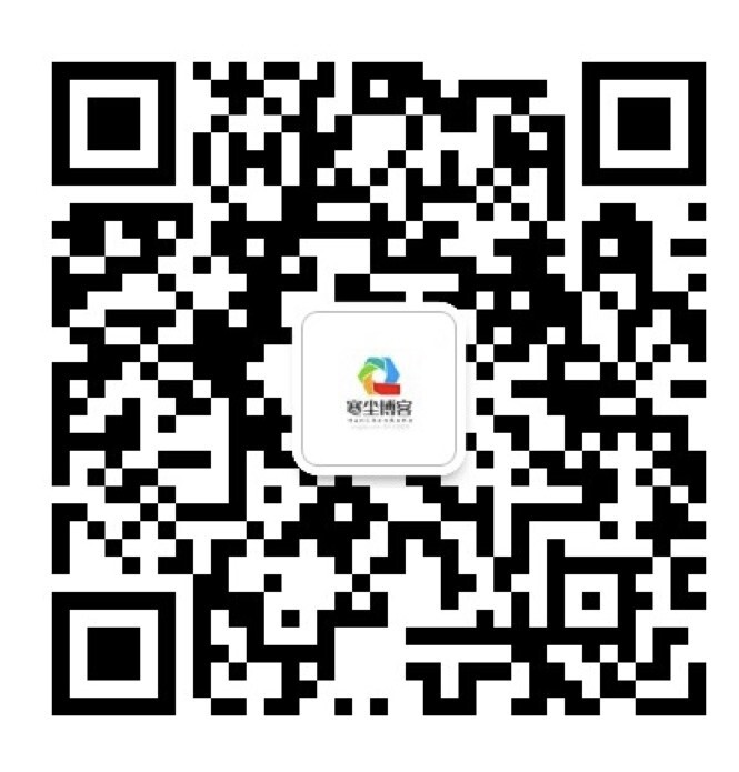 扫码加入微信公众号 - 寒尘博客 - 专注于免费资源分享,技术分享,源码分享,技术教程,互联网,主机评测,网站源码,寒尘博客,PHP源码,java源码,html源码