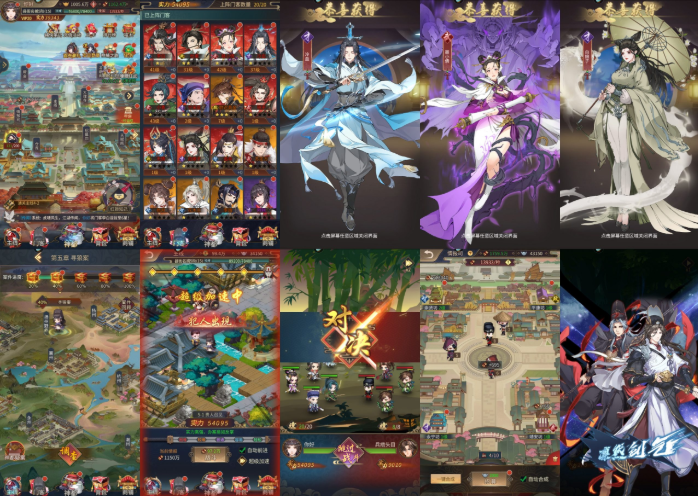 大唐捕快（物品后台）