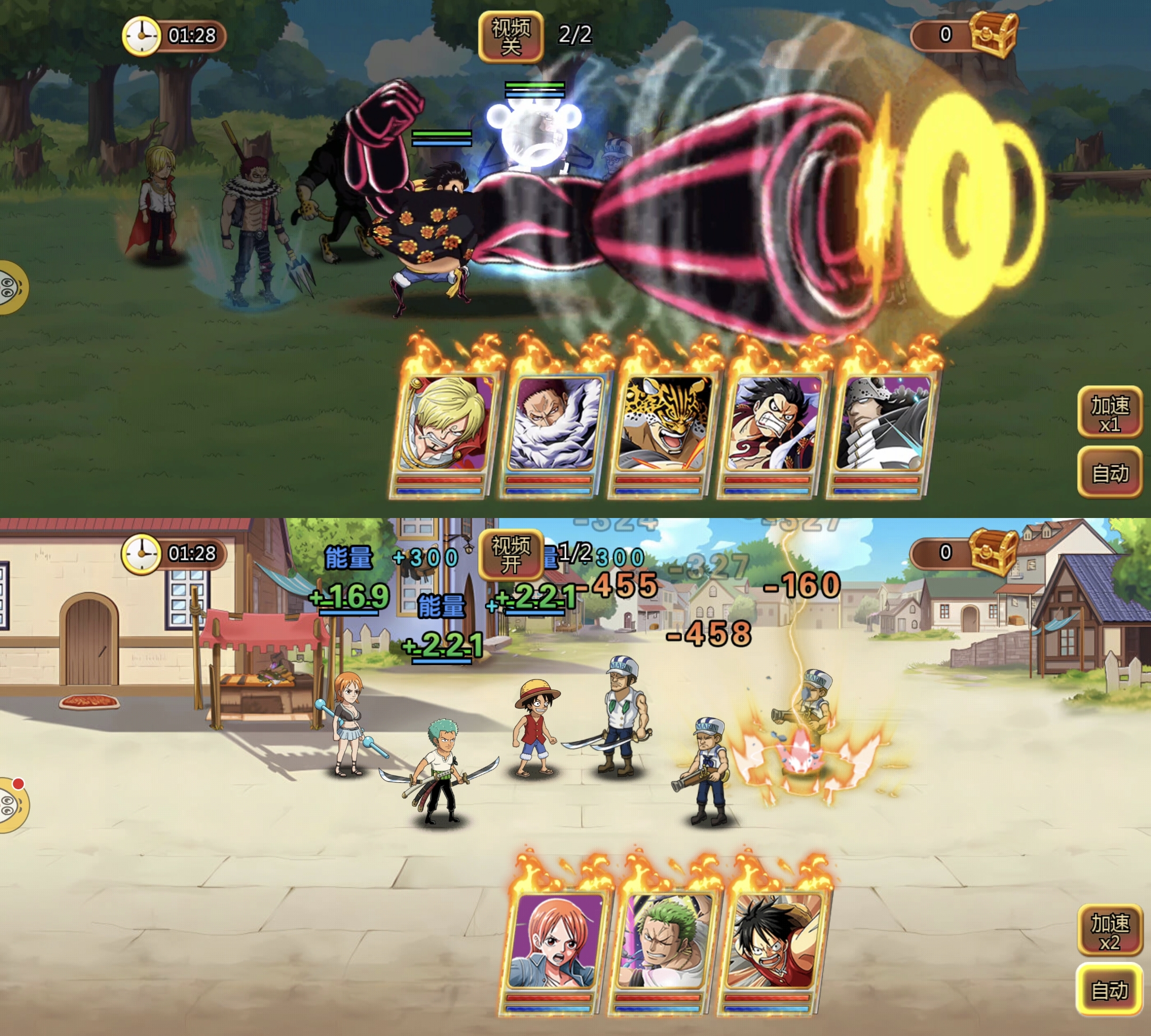 【免费】——龙之岛-老木游戏网_laomuxs.cn