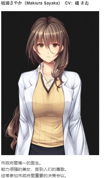 图片[4]-安卓末世孤雄3-秋鱼の资源