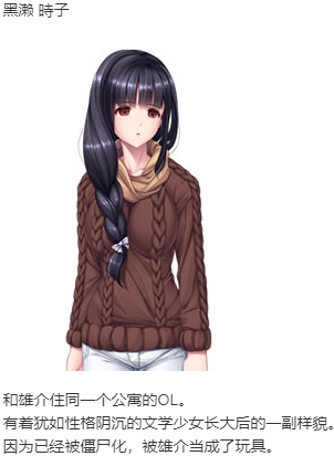 图片[2]-安卓末世孤雄3-秋鱼の资源