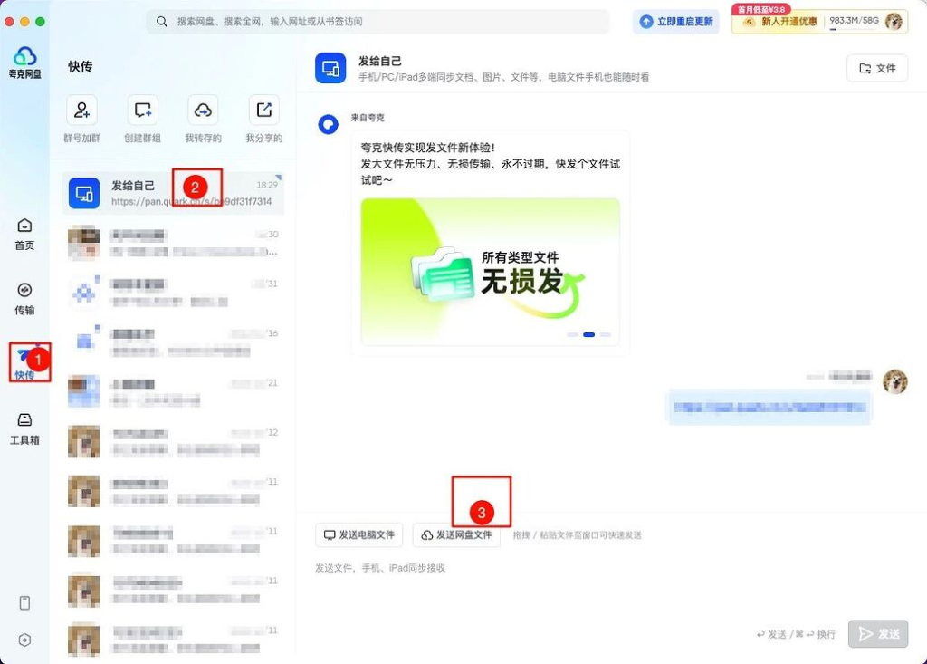 请输入图片描述