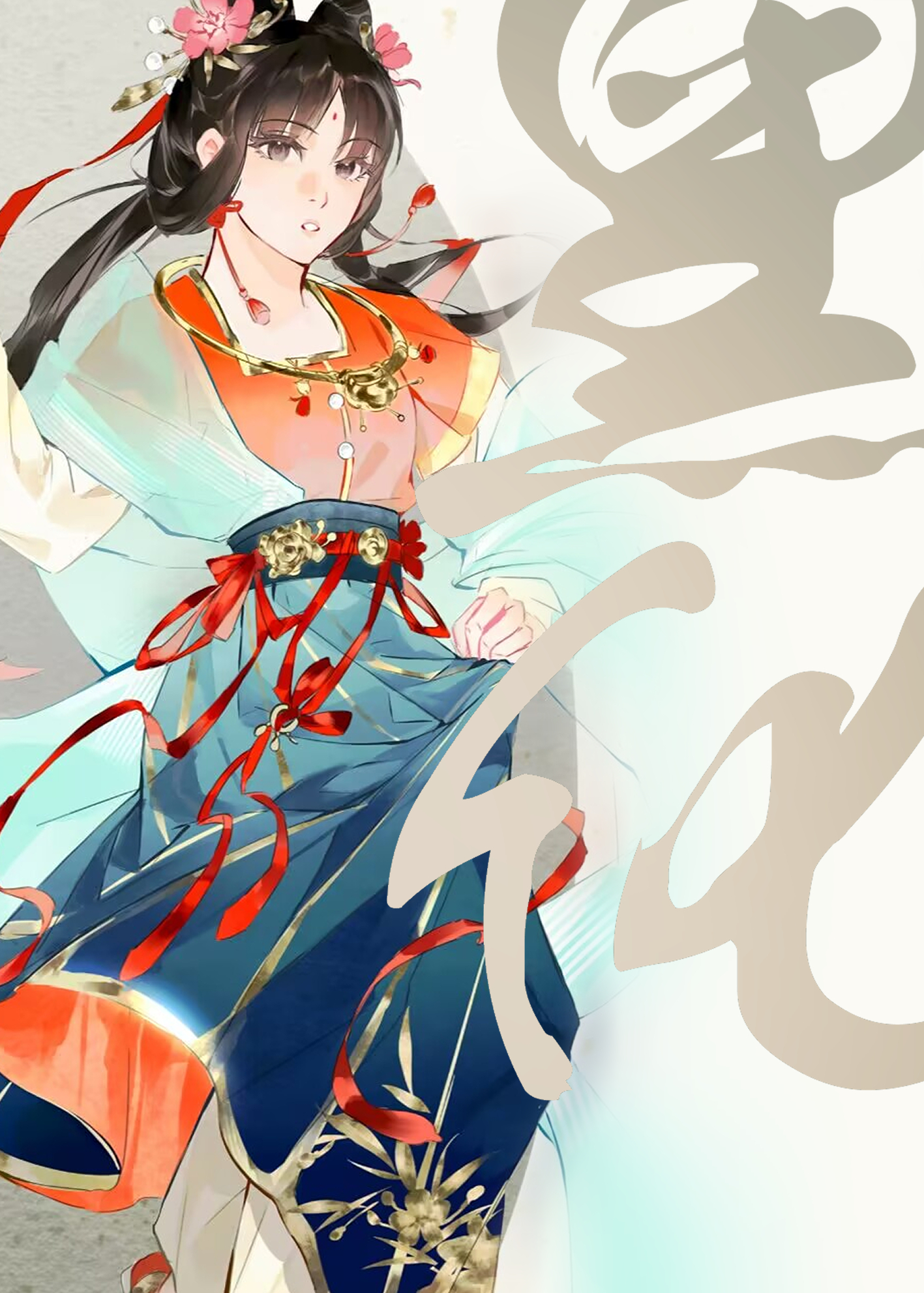 如何促进男主黑化