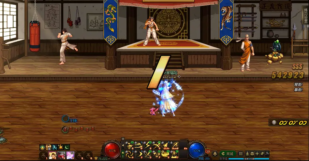 刺客7s连招，我已完全掌握旋刃冲击1