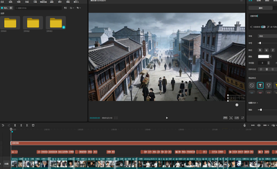 零基础3天速成AI漫剧｜手把手实战教程-阿甘项目库
