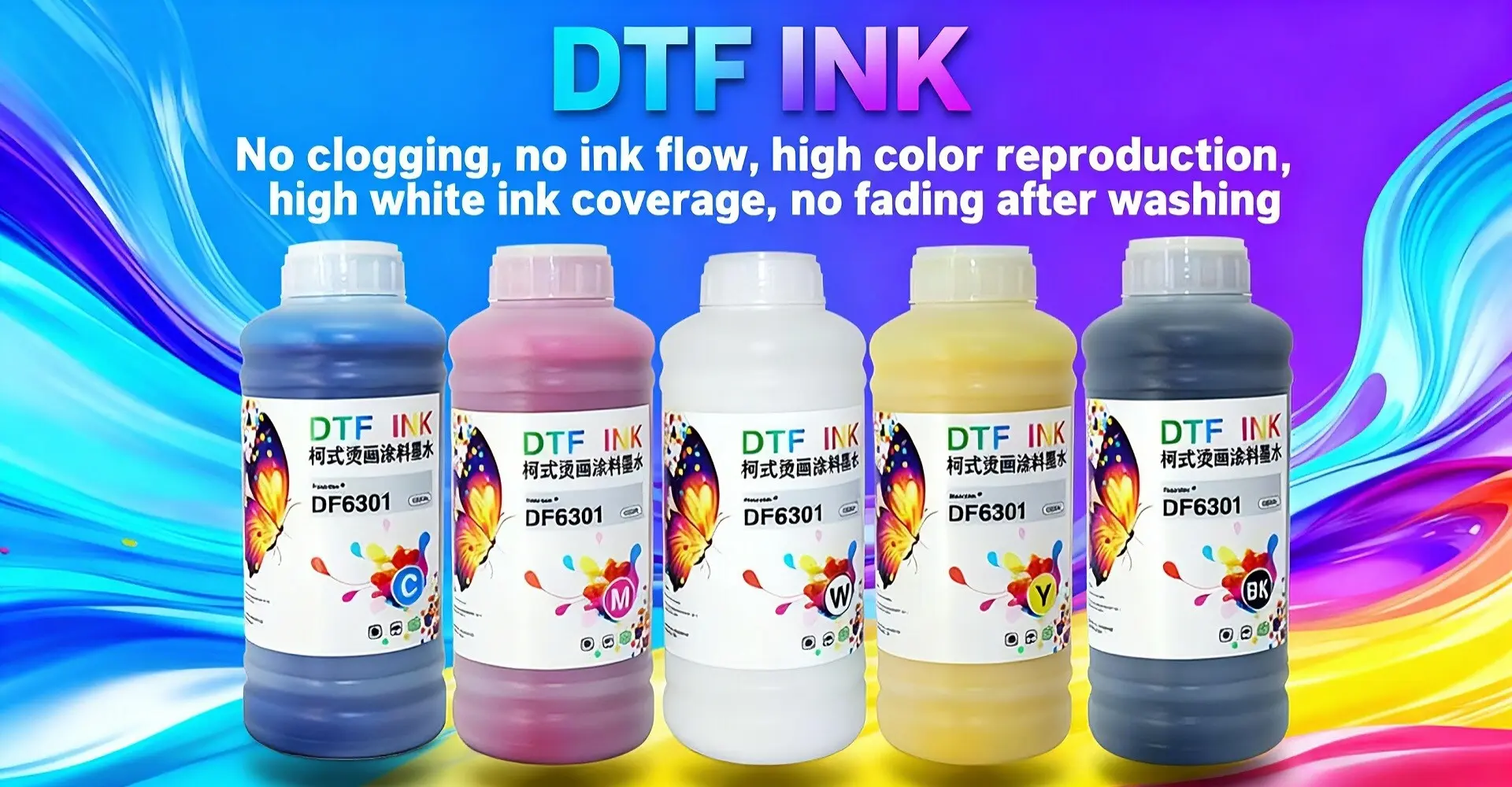 dtf ink