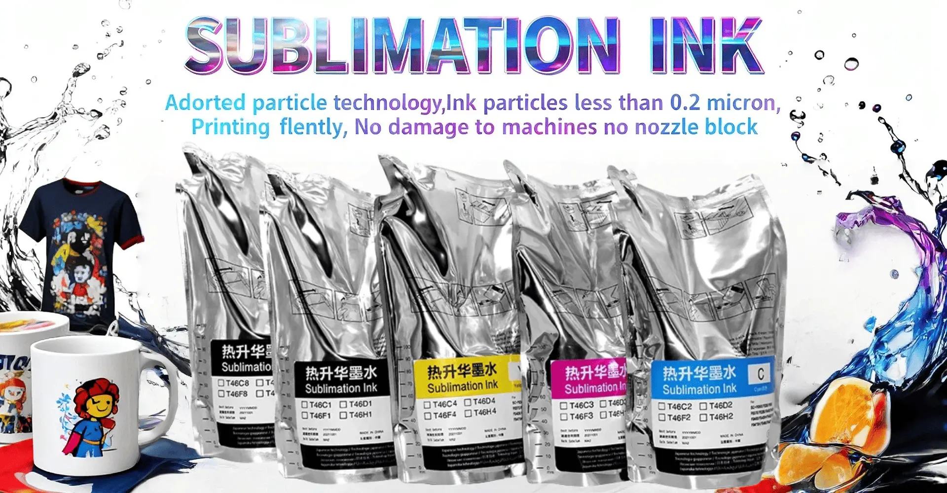 sublimation ink