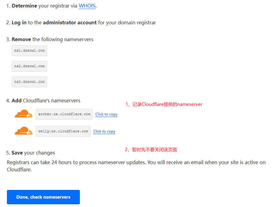 图片[5]-免费CDN之ColldFlare-OEON