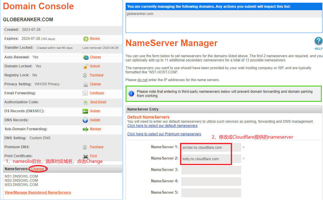 图片[6]-免费CDN之ColldFlare-OEON