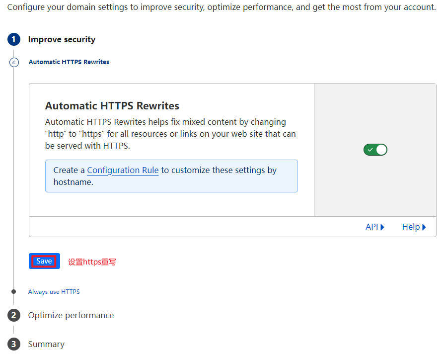 图片[8]-免费CDN之ColldFlare-OEON
